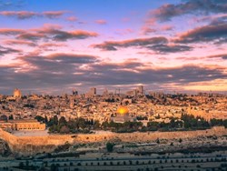 יובל לאיחוד ירושלים (גננות)