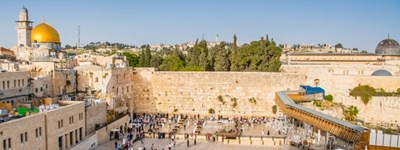 יום ירושלים במערכת השידורים הלאומית