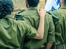יום ההוקרה לפצועי מערכות ישראל ופעולות האיבה