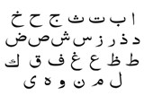 تقنيّات في القراءة والفهم