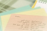 خطوات لكتابة مقالة