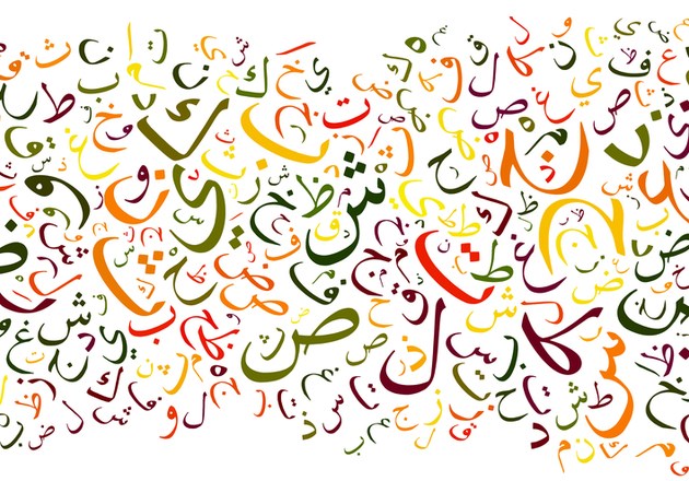 كان وأخواتها