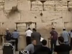 תעוד נדיר של ירושלים בצבע