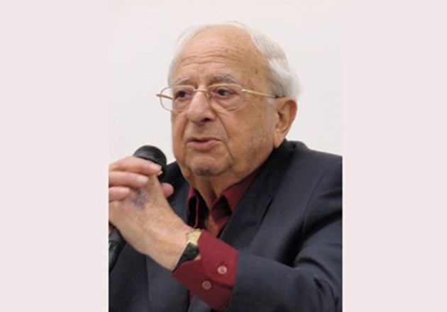 יצחק נבון ז"ל