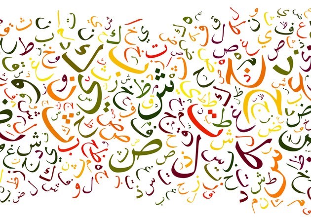 كان وأخواتها