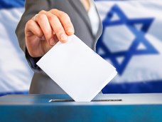 ערוץ הכנסת – מושגי בחירות