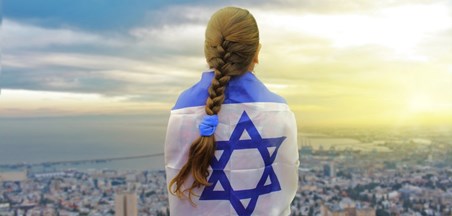 יחידות הוראה בתרבות יהודית-ישראלית