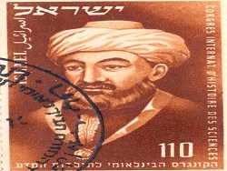 הנשר הגדול פרק 3, כאן 11