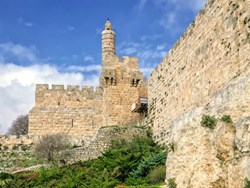 נקבת השילוח