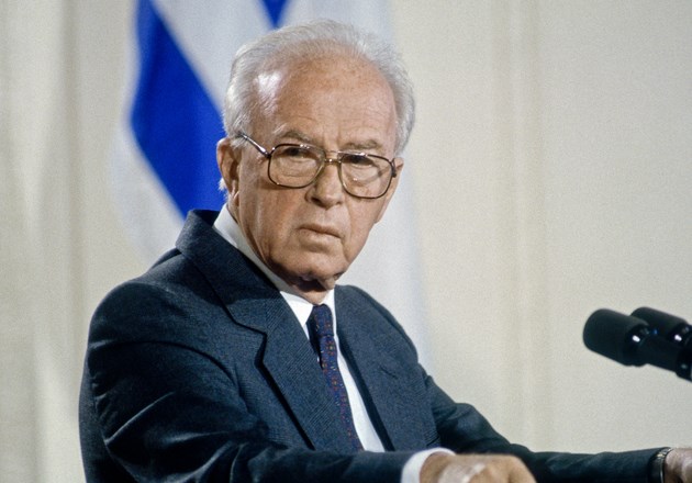 קווים לדמותו של יצחק רבין ז"ל