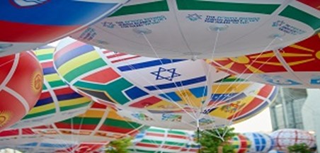 דבר המפקח המרכז והממונה על החינוך הגופני