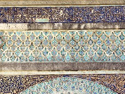 אדריכלות המסגדים