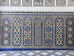 אומנות פלסטינית מאין ולאן