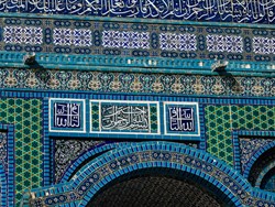 האסלאם בארץ הקודש