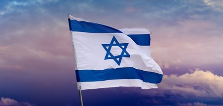תרבות יהודית-ישראלית, יסודי