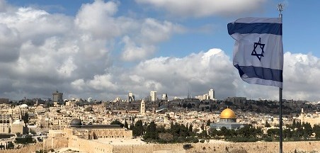 יום ירושלים תשפ"ב