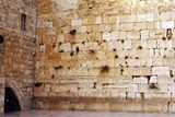 השנאה שהובילה לחורבן – קיטוב חברתי בירושלים