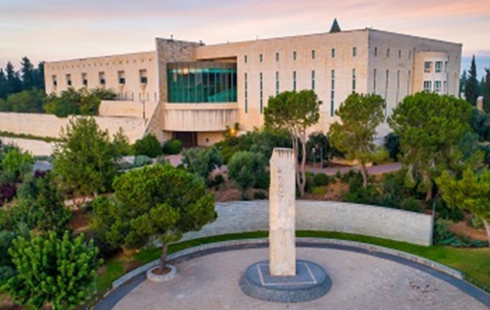 מרכז לימודים ירושלים