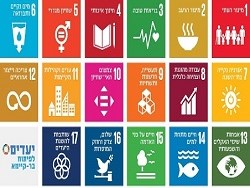 השיעור הגדול בעולם 20.11