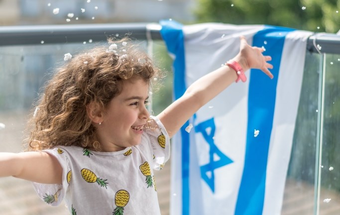 רק בישראל – ריקוד משפחתי ליום העצמאות