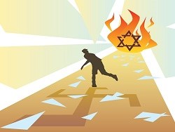 יד ושם, ליל הבדולח