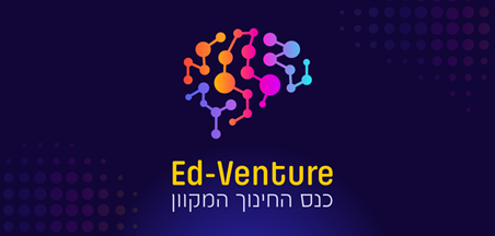 Ed-Venture