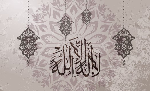 الإمبراطورية البيزنطية