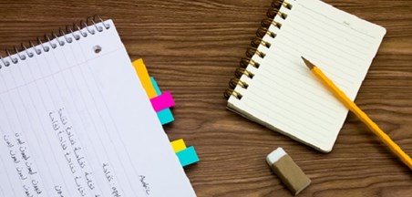 תוכנית עבודה תשפ"ה