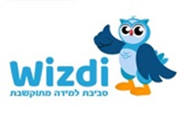 יבנה-בונוס Wizdi