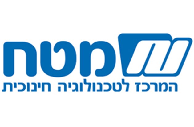 מטח - אופק
