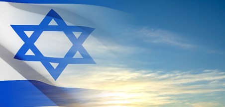 עת צרה היא ליעקב וממנה יוושע
