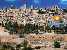 הקונצונים: ירושלים