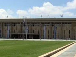 ערוץ הכנסת TV