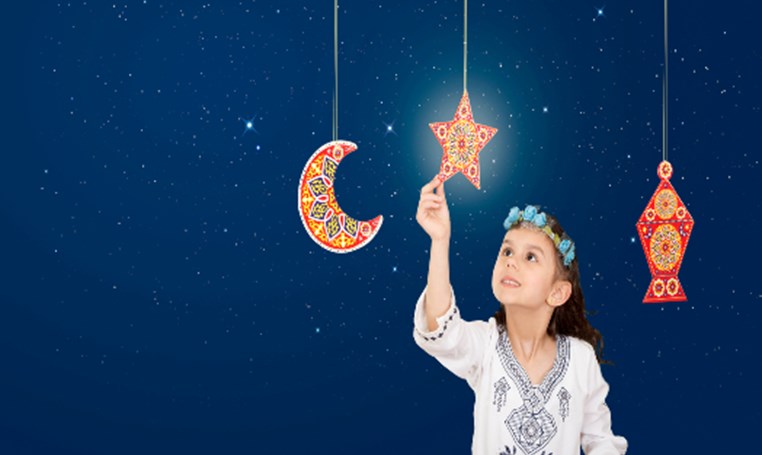 מסע בחודש רמדאן | رحلة في رحاب رمضان