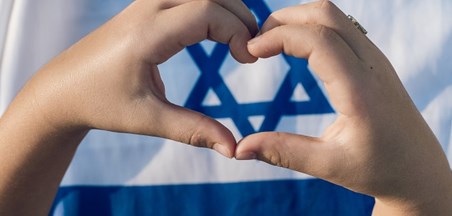 יום העצמאות