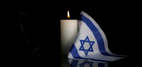 זיכרון השבעה באוקטובר