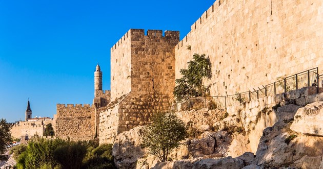 יום ירושלים