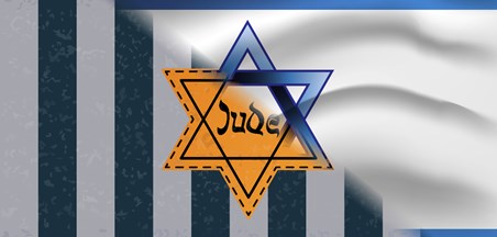 יום הזיכרון לשואה ולגבורה