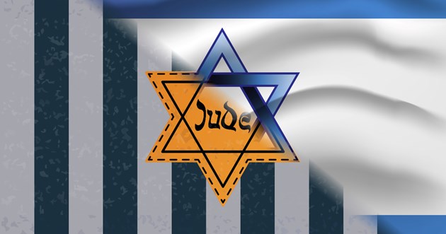 יום הזיכרון לשואה ולגבורה