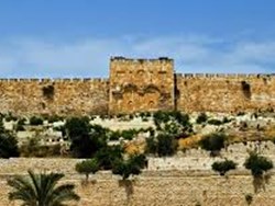 להכיר את ירושלים