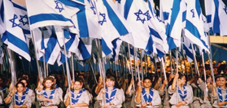 המכביה