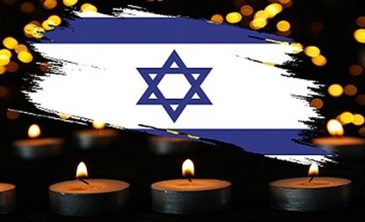 יום הזיכרון הלאומי לאירועי שבעה באוקטובר 2023 ומלחמת חרבות ברזל