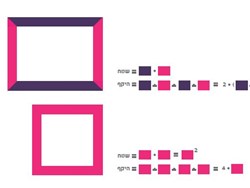 אינפוגרפיקה- מתמטיקה
