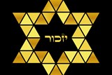 עברית: חינוך לשוני