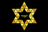 עברית: חינוך לשוני, יסודי