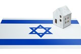 70 שנה לישראל - דגם הוראה: מולדת - בית, ארץ, מדינה