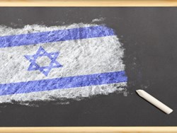 ארץ מולדת, החייאת העברית