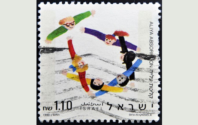 שבוע העליות במערכת החינוך, 3.11 - 8.11, ב'-ז' בחשוון תשפ"ה