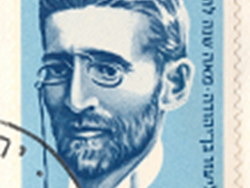 "הידעת? אליעזר בן יהודה"