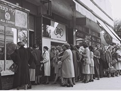 תריץ אחורה: המעברות